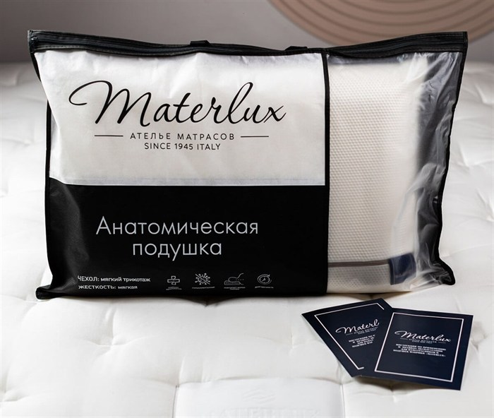 Ортопедическая подушка «Аnna Classic» или одеяло (на выбор) в подарок при покупке матрасов из коллекций Premium и VIP - фото 172060