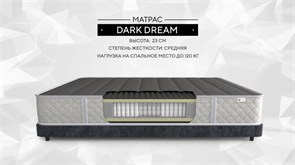 {{photo.Alt || photo.Description || 'Матрас "Dark Dream"'}}