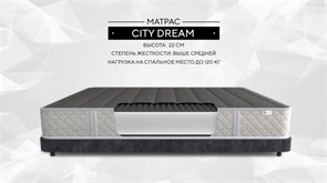 {{photo.Alt || photo.Description || 'Матрас "City Dream"'}}