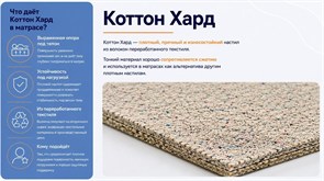 {{photo.Alt || photo.Description || 'Топпер "Plex XL"'}}
