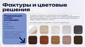 {{photo.Alt || photo.Description || 'Комод "Авангард" с 4 ящиками'}}