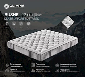 {{photo.Alt || photo.Description || 'Импортный турецкий матрас &quot;Bushe&quot;'}}