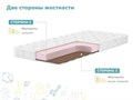 Детский матрас "Умка" - фото 143880
