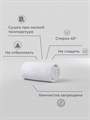 Импортный испанский наматрасник "Meddal" борт 30 см - фото 144508