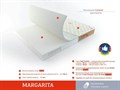 Матрас "Margarita" - фото 149437