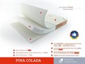 Матрас "Pina Colada" - фото 149440