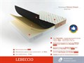 Матрас "Lebeccio" - фото 149500