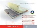 Матрас "Feder 256 P/+P" - фото 149591