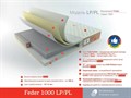 Матрас "Feder 1000 LP/PL" - фото 149598