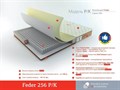 Матрас "Feder 256 P/K" - фото 149604