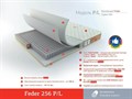 Матрас "Feder 256 P/L" - фото 149607
