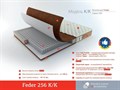 Матрас "Feder 256 K/K" - фото 149615