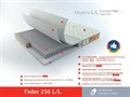 Матрас "Feder 256 L/L" - фото 149626