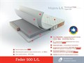 Матрас "Feder 500 L/L" - фото 149630