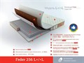 Матрас "Feder 256 L+/+L" - фото 149638