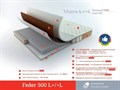 Матрас "Feder 500 L+/+L" - фото 149643