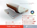 Матрас "Feder 1000 L+/+L" - фото 149646