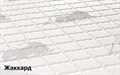 Матрас "Мюнхен" - фото 154054