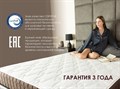 Матрас "Мега Медиум" - фото 158462