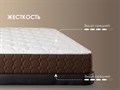 Матрас "Мега Хард" - фото 158522