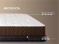 Матрас "Твин Медиум Хард" - фото 158606