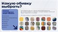 Кровать-подиум "Box Mini (Эконом)" - фото 163569