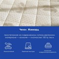 Матрас "Classic +15 Hard S1000" - фото 167020