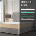 Матрас "SleepFlow Comfort Roll" - фото 170711