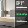 Матрас "SleepFlow Active" - фото 170717