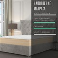 Матрас "SleepFlow Healthy" - фото 170742
