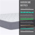 Матрас "SleepFlow Luxana" - фото 170751
