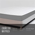 Матрас "SleepFlow Neovara" - фото 170756