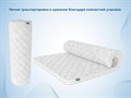 Топпер "Мемори" - фото 172268