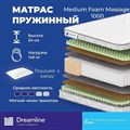 Матрас "Medium Foam Massage 1000" - фото 175490