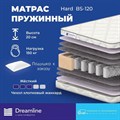 Матрас "Hard Bs-120" - фото 175532