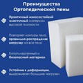 Матрас "Hard Bs-120" - фото 175535