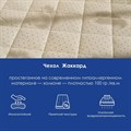 Матрас "Foam Roll Cocos 11" - фото 175611