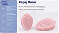 Матрас "BioGold Hard" - фото 176487
