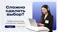 Вакуумный пружинный матрас "Best Middle Relax Foam TFK" - фото 182298