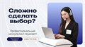 Кроватный бокс "Box Maxi (Стандарт)" - фото 184991