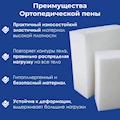 Матрас "Classic +15 Hard TFK" - фото 86194